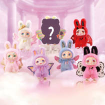 Kimmon pop-culture pluchen knuffel Dream Maker productafbeelding 2