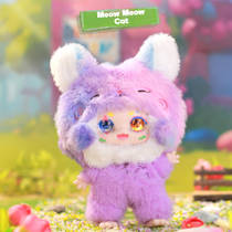 Kimmon pop-culture pluchen knuffel Wilderness Dream productafbeelding 9