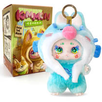 Kimmon pop-culture pluchen knuffel Wilderness Dream productafbeelding 3