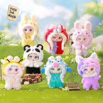 Kimmon pop-culture pluchen knuffel Wilderness Dream productafbeelding 2