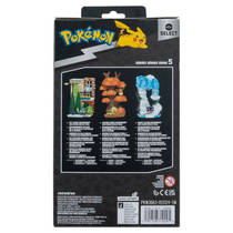 Pokémon Eevee en Turtwig speelfigurenpakket productafbeelding 4