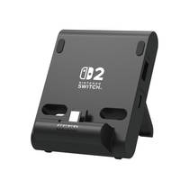 Nintendo Switch 2 HORI Dual USB PlayStand