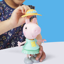 Peppa Pig kledingkast speelset productafbeelding 7