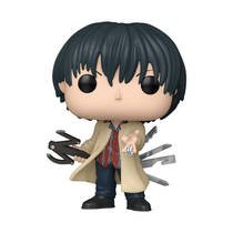 Funko Pop! figuur Sakamoto Days Nagumo productafbeelding 2