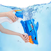 XSHOT Fast-Fill Shark Attack water blaster productafbeelding 5