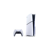 PS5 Slim Disc Drive Edition productafbeelding 2
