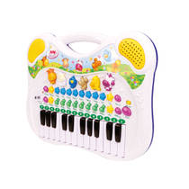 Dierenpiano met opneemfunctie productafbeelding 2