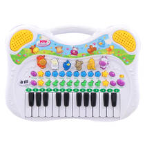 Dierenpiano met opneemfunctie productafbeelding 3