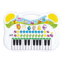 Dierenpiano met opneemfunctie