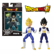 Dragon Stars Series actiefiguur Dragon Ball Super Vegeta - 30 cm