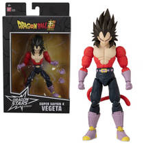Dragon Stars Series actiefiguur Dragon Ball Super Vegeta - 30 cm productafbeelding 4