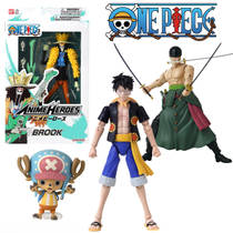 Anime Heroes actiefiguur One Piece - 17 cm