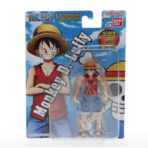 One Piece Ultimate Legends actiefiguur Monkey D. Luffy - 12 cm productafbeelding 2