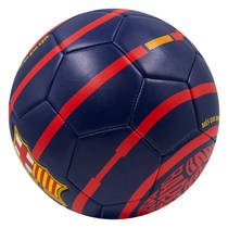 FC Barcelona voetbal 2025/2026 - maat 5 productafbeelding 2