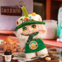 Kimmon pop-culture pluchen knuffel Let's Cafe productafbeelding 9