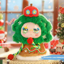 Kimmon pop-culture pluchen knuffel Happy Occasions productafbeelding 7