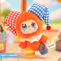 Kimmon pop-culture pluchen knuffel Happy Occasions productafbeelding 4