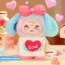 Kimmon pop-culture pluchen knuffel Happy Occasions productafbeelding 2