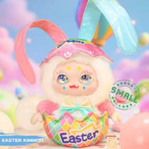 Kimmon pop-culture pluchen knuffel Happy Occasions productafbeelding 9