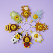 Disney YuYus Winnie de Poeh sleutelhanger blind box productafbeelding 2