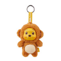 Disney YuYus Winnie de Poeh sleutelhanger blind box productafbeelding 8