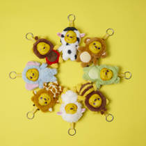 Disney YuYus Winnie de Poeh sleutelhanger blind box productafbeelding 4