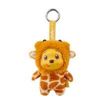 Disney YuYus Winnie de Poeh sleutelhanger blind box productafbeelding 7