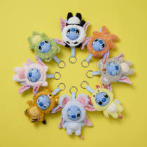 Disney YuYus Stitch sleutelhanger blind box productafbeelding 2