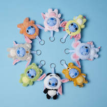 Disney YuYus Stitch sleutelhanger blind box productafbeelding 4