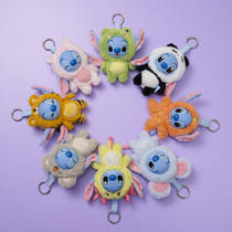 Disney YuYus Stitch sleutelhanger blind box productafbeelding 5
