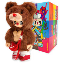 Kimmon Rebel Bear Mystery Box Find a Bag blind box productafbeelding 6