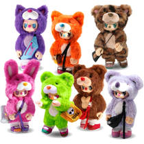 Kimmon Rebel Bear Mystery Box Find a Bag blind box productafbeelding 2