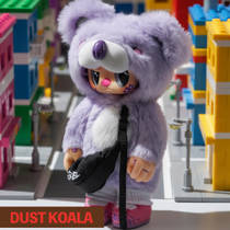 Kimmon Rebel Bear Mystery Box Find a Bag blind box productafbeelding 10