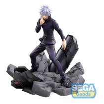 SEGA Luminasta actiefiguur Jujutsu Kaisen Satoru Gojo - 21 cm