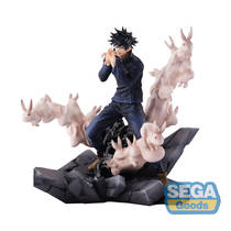 Jujutsu Kaisen FIGURIZMa figuur Fushiguro Encounter - 20 cm