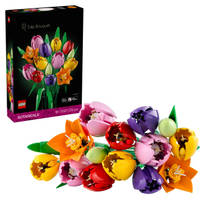 LEGO Botanicals boeket met tulpen 11501