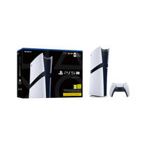 PS5 Pro 2TB