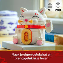 LEGO Iconic gelukskatje 40813 productafbeelding 8