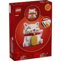 LEGO Iconic gelukskatje 40813 productafbeelding 7