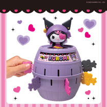 Kuromi pop-up kinderspel productafbeelding 5