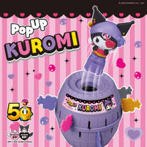 Kuromi pop-up kinderspel productafbeelding 7
