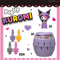 Kuromi pop-up kinderspel productafbeelding 6