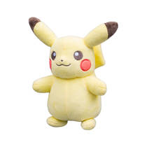Pokémon pluchen knuffel pastel 30th Anniversary - 20 cm productafbeelding 8