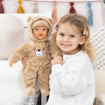 Piccolina Magic Tears babypop beige - 42 cm productafbeelding 9