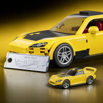 Mattel Brick Shop Hot Wheels '07 Honda S2000 productafbeelding 5