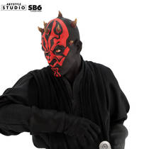 Star Wars Darth Maul buste - 15 cm productafbeelding 7