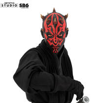 Star Wars Darth Maul buste - 15 cm productafbeelding 6