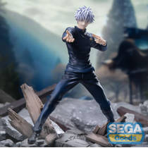 Jujutsu Kaisen figuur Satoru Gojo - 18 cm productafbeelding 5