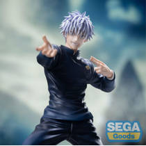 Jujutsu Kaisen figuur Satoru Gojo - 18 cm productafbeelding 6