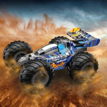 Gear2Play RC Graffiti buggy - 1:24 productafbeelding 4